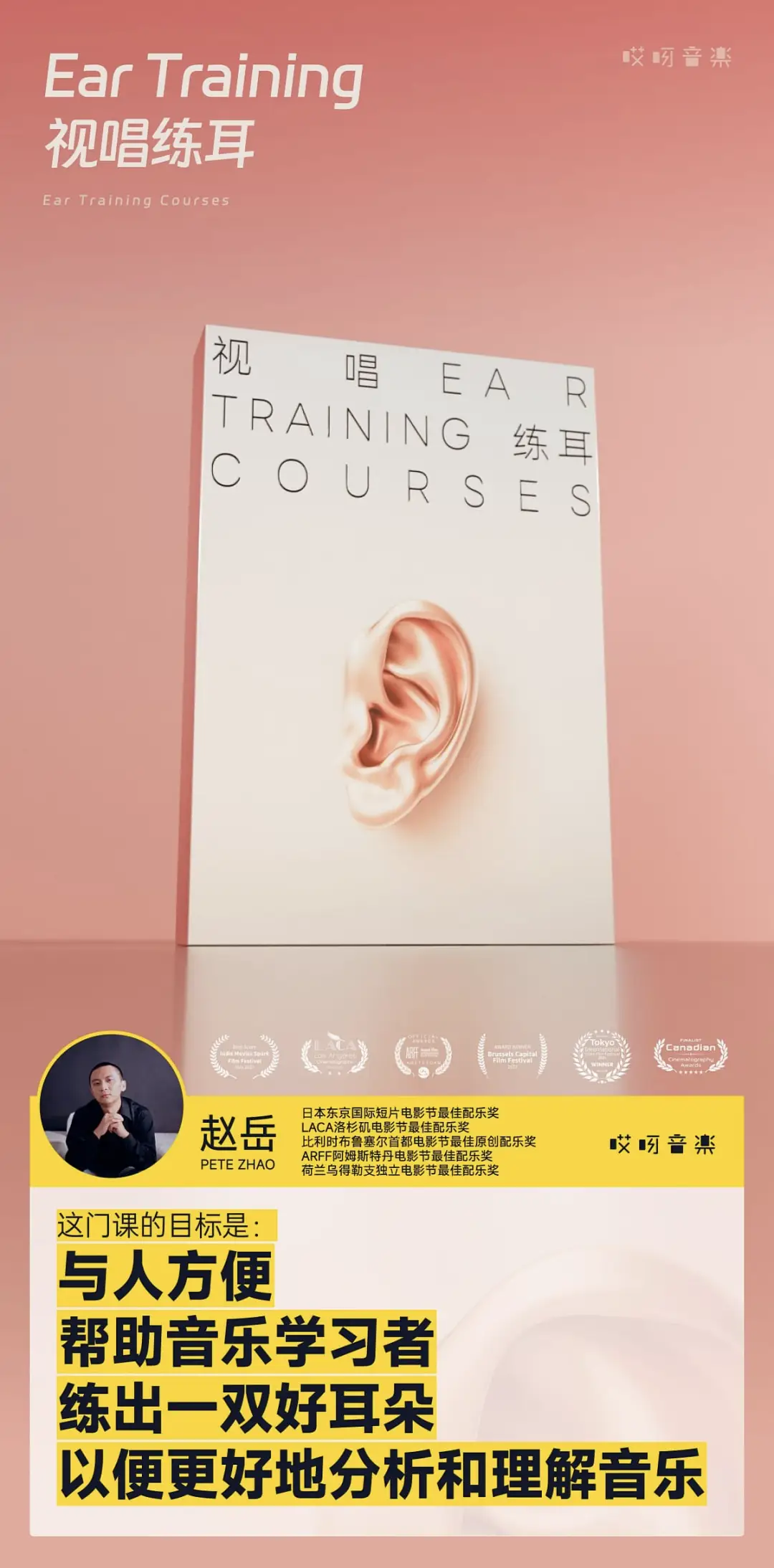 入门级硬件asio声卡_板载声卡asio_硬件asio声卡推荐