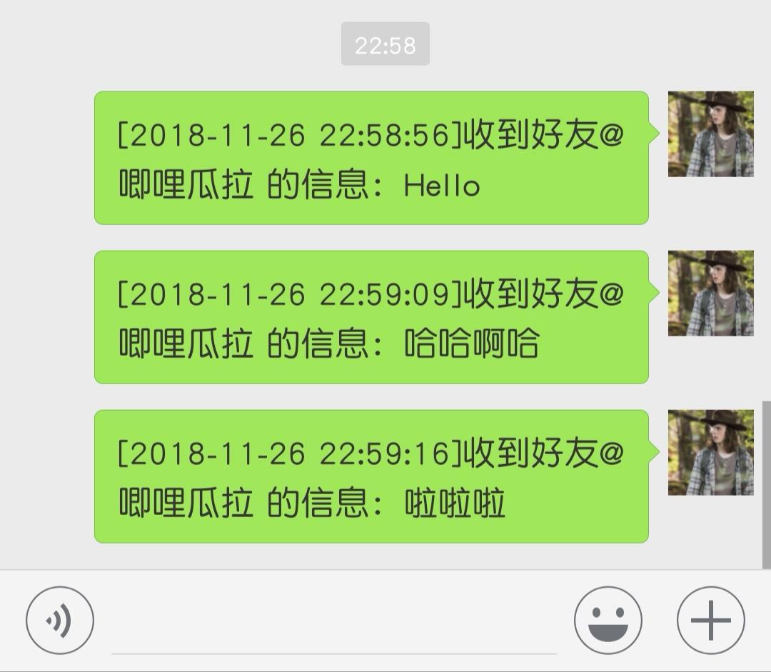 微信公众号自动回复语言模板_微信公众平台自动回复语_微信公众平台自动回复