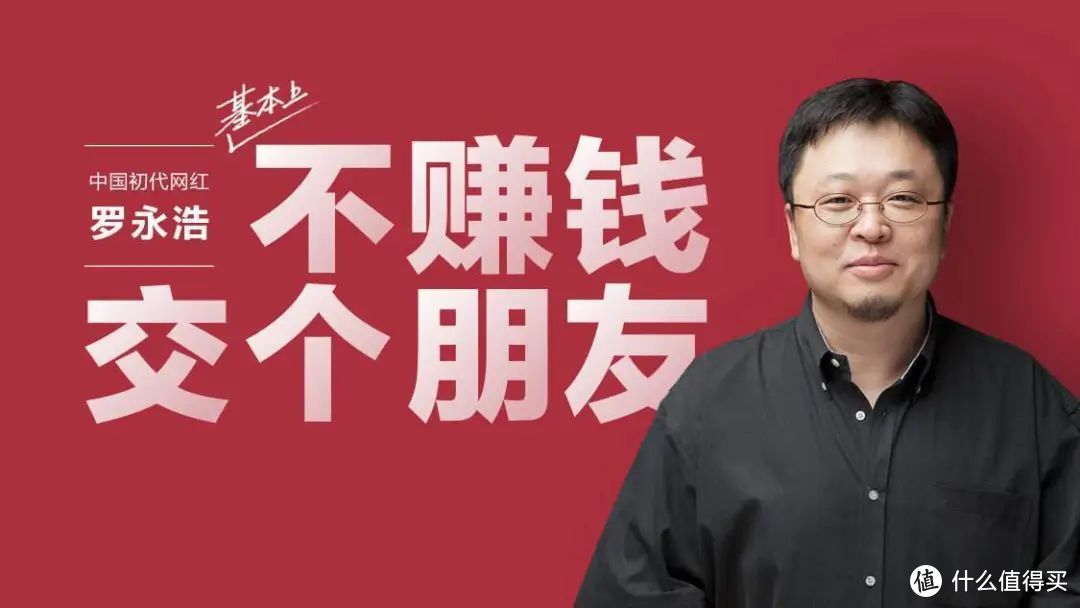 直播网络平台系统有哪些_直播系统介绍_网络直播系统平台