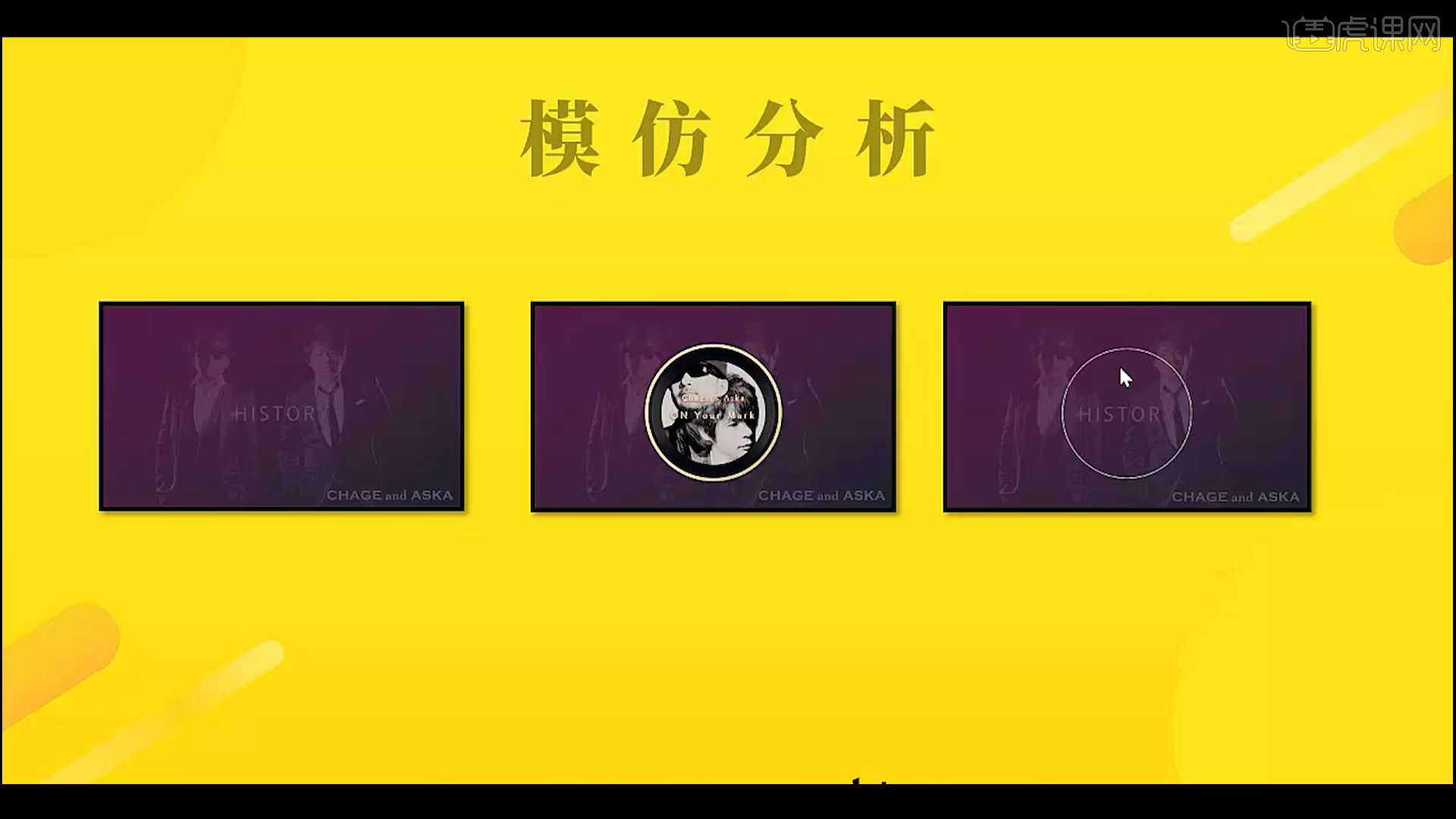 电脑显示原理_界面及工作原理_pchifi 界面 工作原理