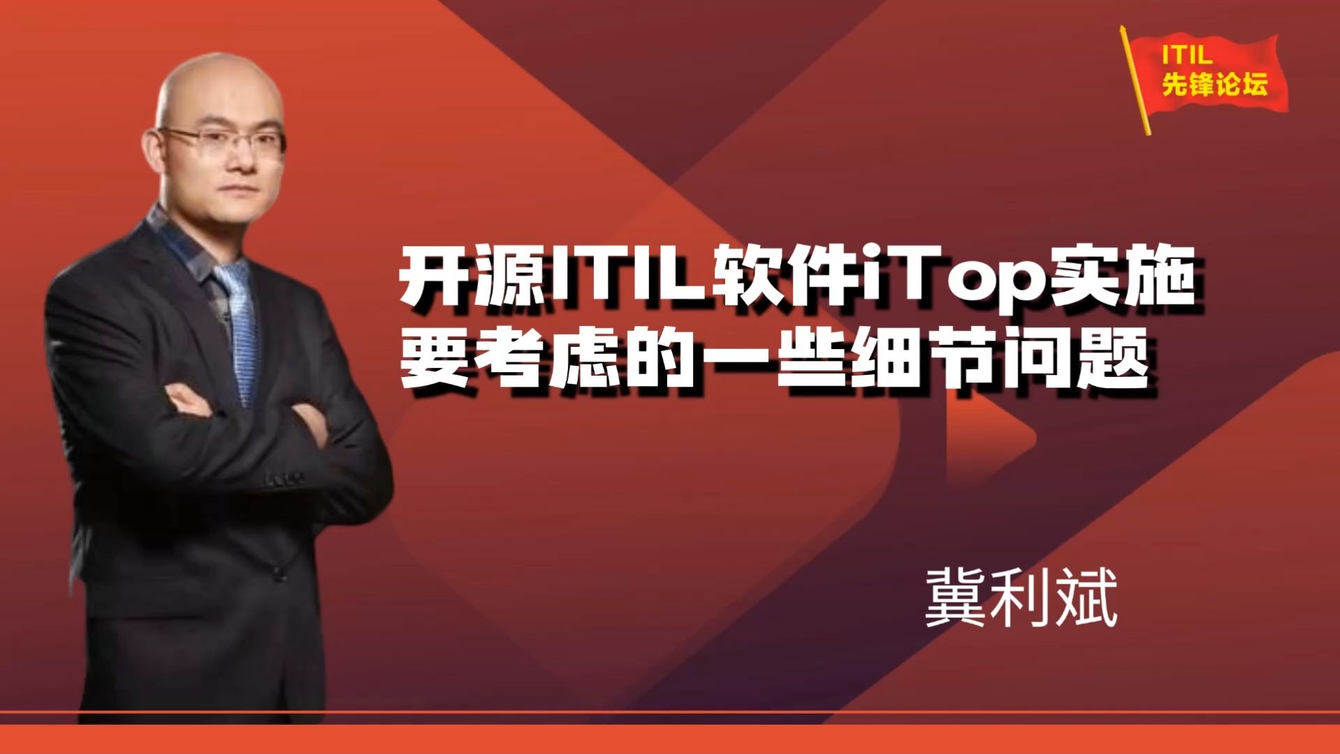 企业建站系统是否要开源_开源企业建站cms_开源的企业建站系统
