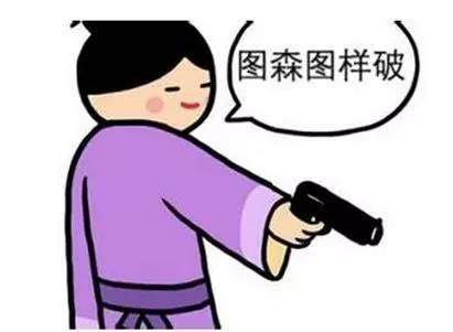 炒股东方财富软件怎么样_东方财富炒股软件_炒股软件东方财富