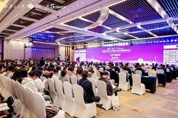 炒股软件东方财富_炒股东方财富软件怎么样_东方财富炒股软件