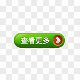 水晶情缘 鼠标自动点击器 v575_水晶情缘 鼠标自动点击器 v575_水晶情缘 鼠标自动点击器 v575