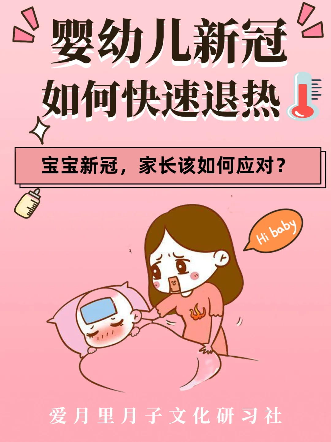 iphone检测手机硬件_硬件苹果检测手机是否正品_怎样检测苹果手机硬件