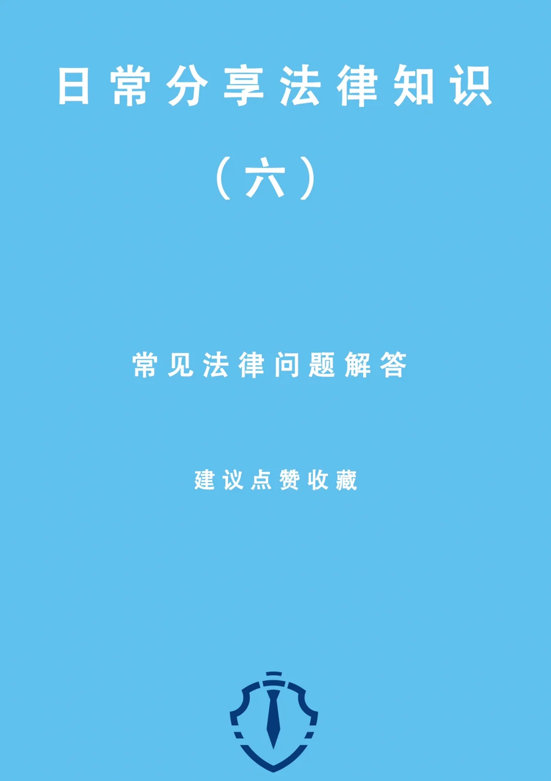 qq聊天记录查看器app_qq聊天记录查看器qqlogger52_qq聊天记录查看