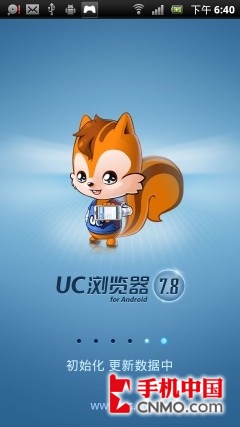 索尼爱立信a8i 系统_索尼爱立信s008_索尼爱立信系统模拟器