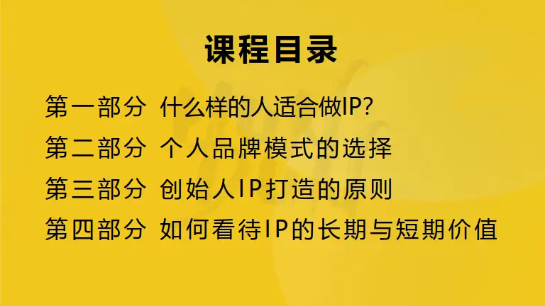 华硕重新做系统按f几_华硕重装系统boot设置_华硕f401a重装系统bos界面怎么设置