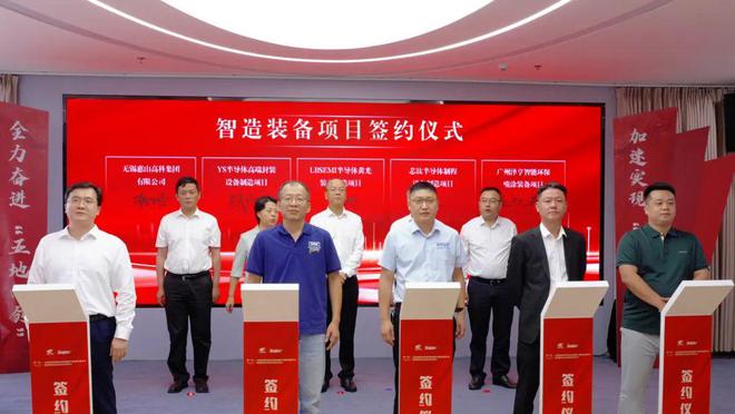 华为天安云谷服务中心_华为天安云谷是外包吗_华为终端公司签约入驻天安云谷