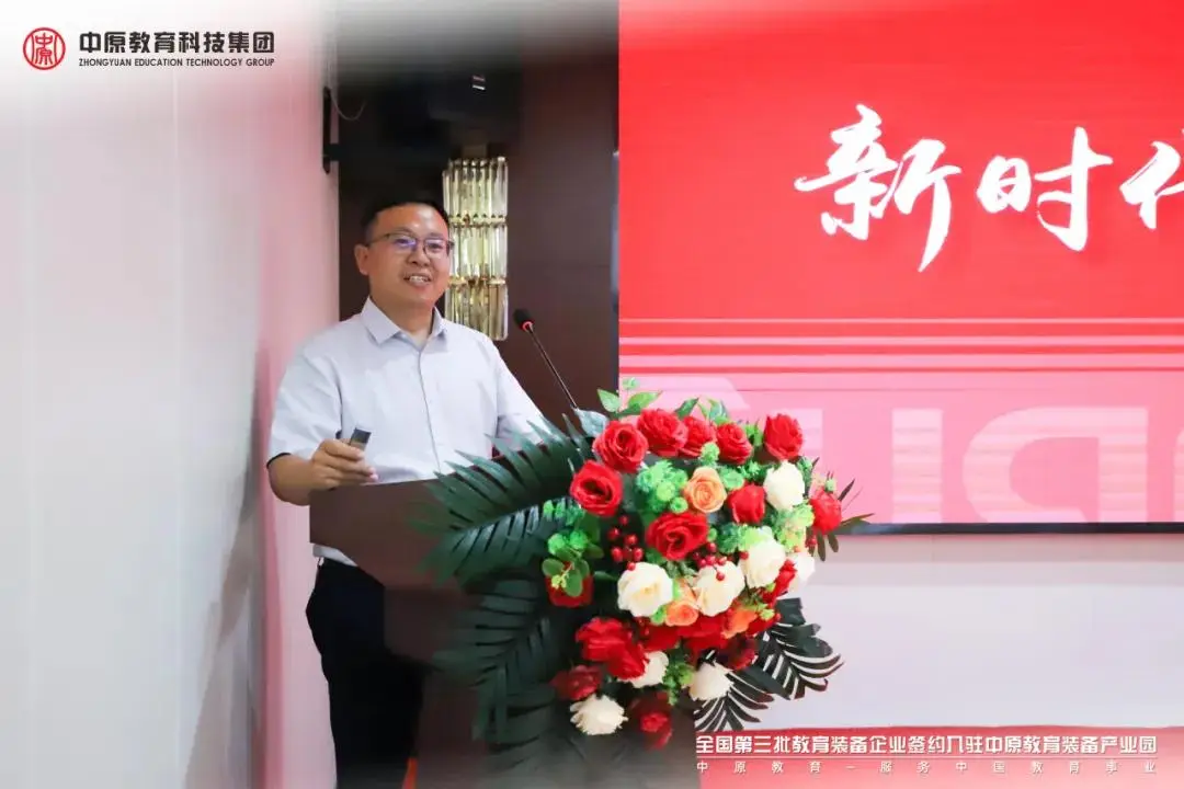 华为终端公司签约入驻天安云谷_华为天安云谷是外包吗_华为天安云谷服务中心