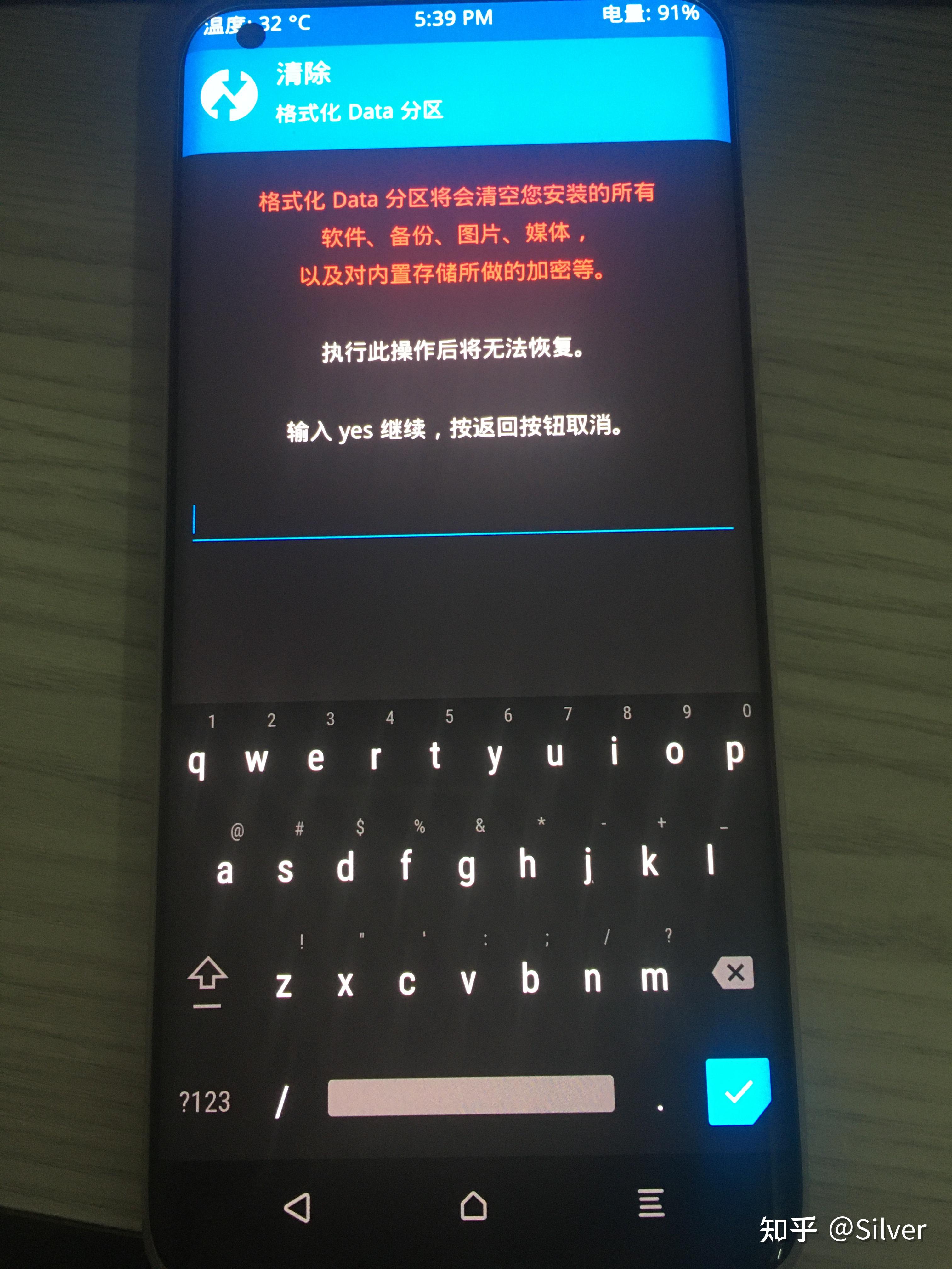 刷损坏硬件机会导致黑屏吗_刷机会导致硬件损坏吗_刷损坏硬件机会导致卡顿吗