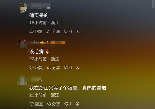 酒店客房软件_酒店专用软件_客房软件用哪个好