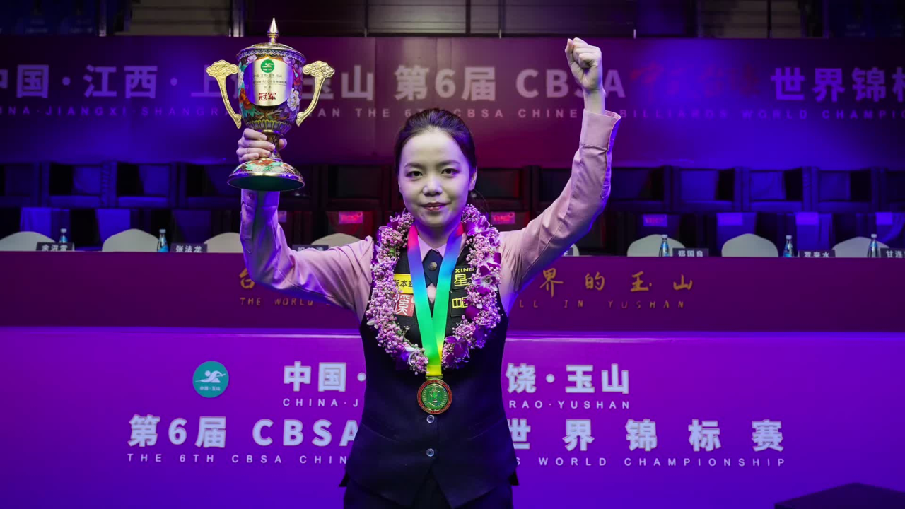 世界台球美女裁判_国外台球美女裁判胸器_台球裁判小姐姐