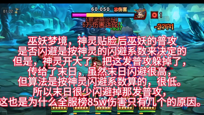 万能登陆器传奇打开不了游戏_传奇万能登陆器打不开_传奇万能登陆器2016