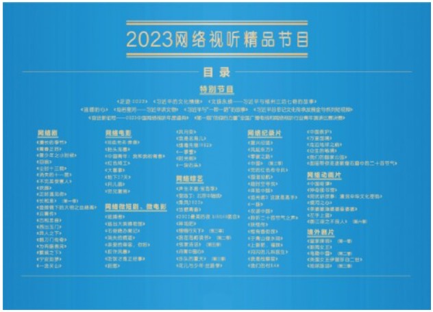 新时代交互英语学习软件_交互实用英语_交互英语