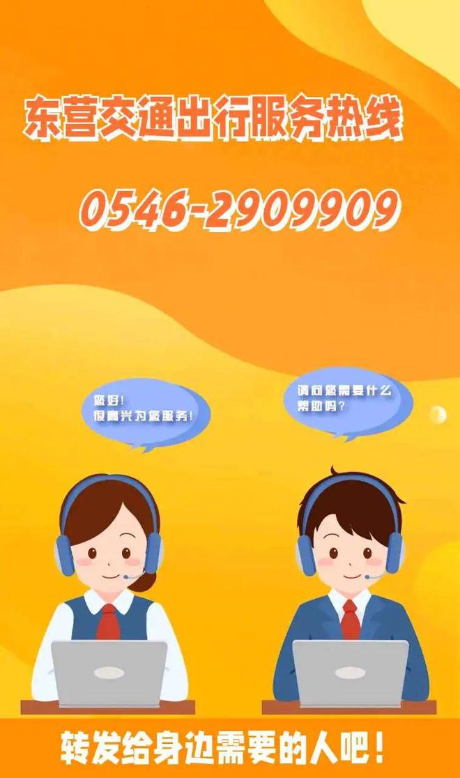 车主资料查询_车主资料哪里买_车主资料平台