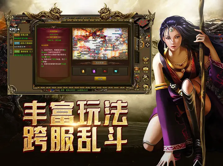 研发软件管理办法最新_软件研发管理工具_软件研发管理