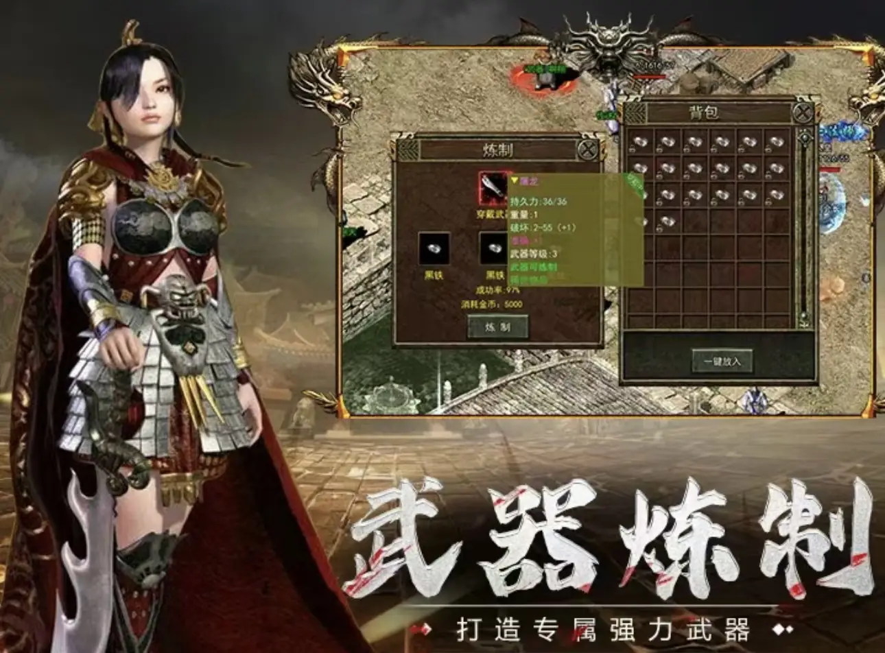 软件研发管理_研发软件管理办法最新_软件研发管理工具
