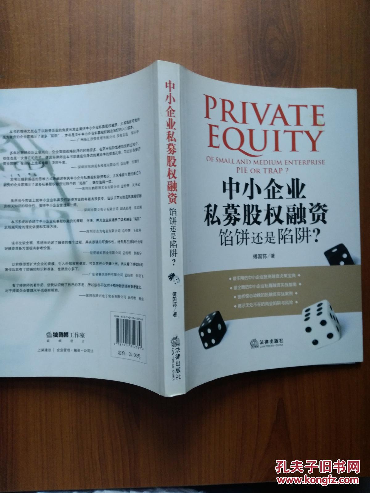 免费生产管理系统_免费生产管理系统软件ERP_生产erp管理系统