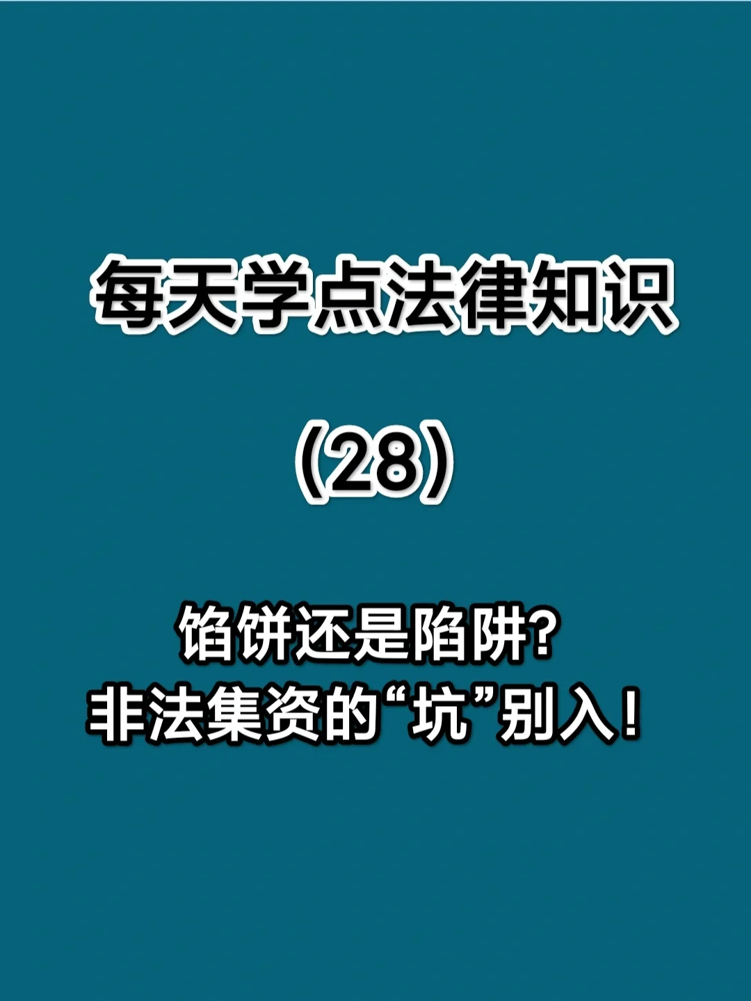 免费生产管理系统_生产erp管理系统_免费生产管理系统软件ERP
