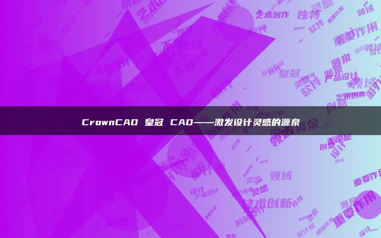 原泥动力官网_音效网官网_原动力音效软件官方网站