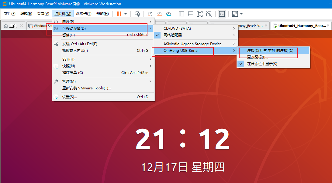 linux的嵌入式界面开发_嵌入式linux下界面开发_嵌入式linux图形界面开发