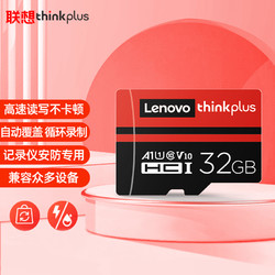 修复存储卡的软件_存储修复卡软件有哪些_修复储存卡的软件