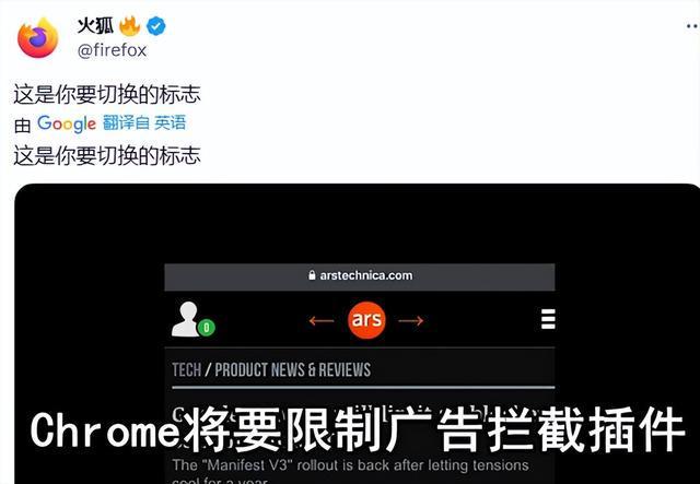 2020年浏览览器排行_流览器排名_排名浏览器
