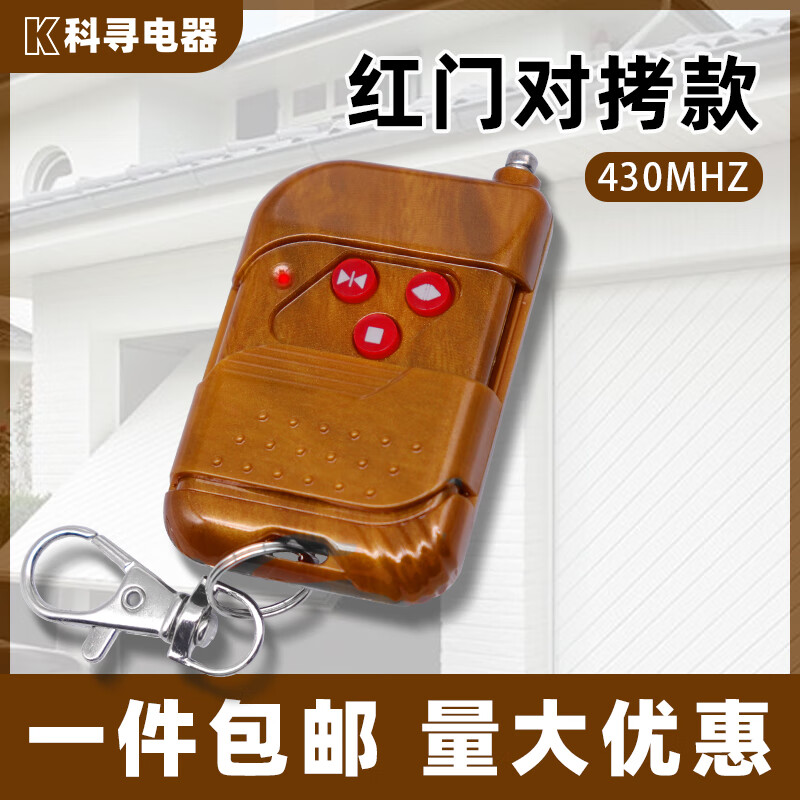 接线步骤及操作要领_自动门控制装置接线图_接线图和安装图