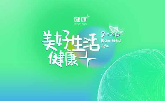 sacon算法_sacon算法_算法是什么