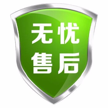 sacon算法_算法是什么_sacon算法