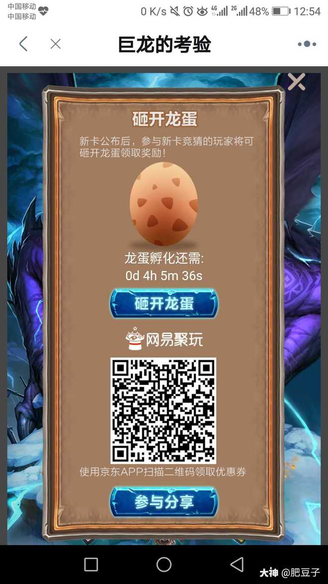 自动发送qq群消息软件_qq自动加群发消息软件_自动群发qq群消息