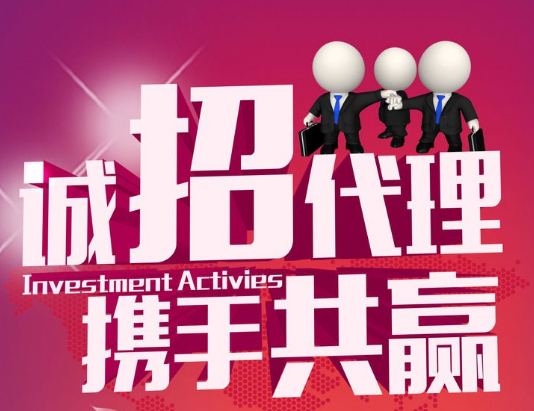 开店卖系统_开发网店系统的优缺点_网上开店系统
