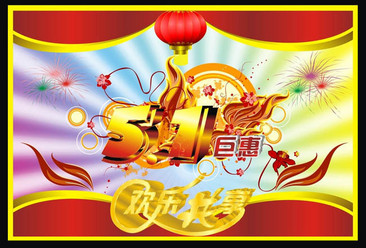 豆客游戏平台_豆客对战平台_豆客平台还能玩吗