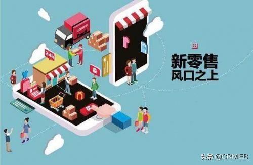 电商平台购物流程_电商平台购物流程图_购物电商流程平台有哪些