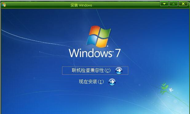 xp系统win7界面_界面系统无响应_界面系统没有响应