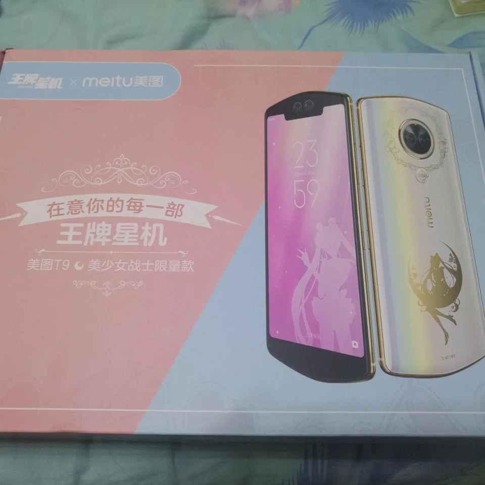 手机淘宝秒杀器_手机淘宝秒杀器哪些是真的_淘宝秒杀器