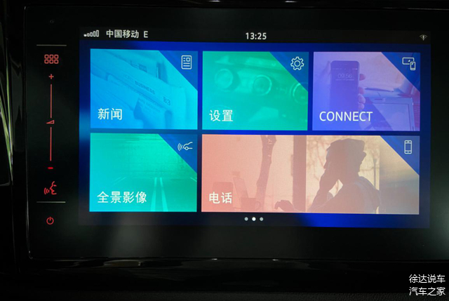 苹果手机关闭app资源库界面_vs 界面库_苹果如何关闭资源库界面