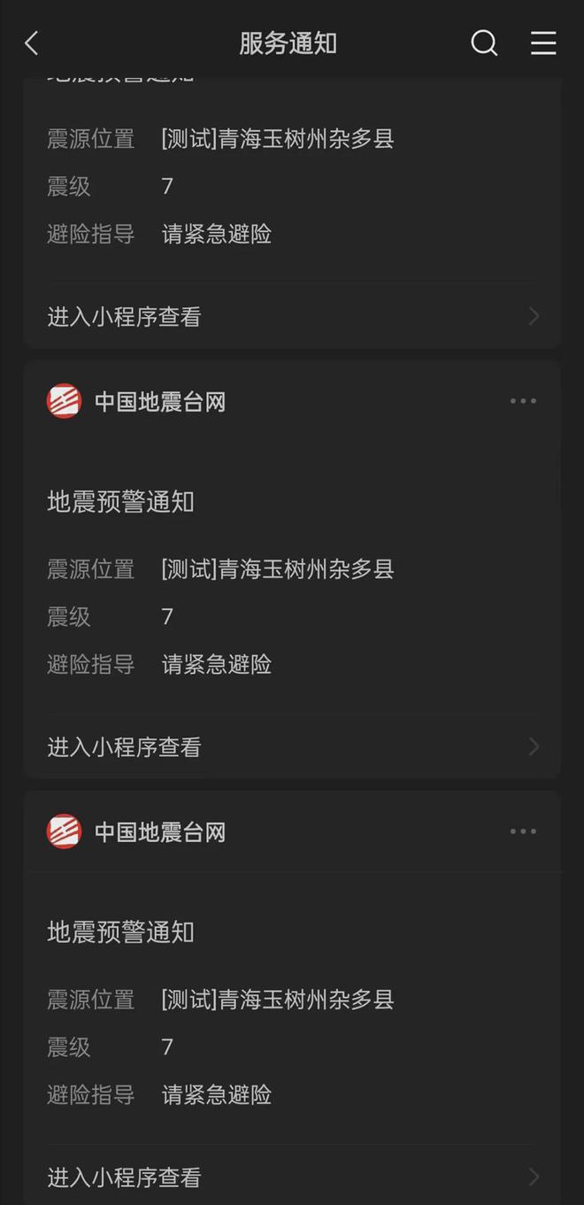 微信会员系统管理平台_会员微信管理平台系统在哪_会员微信管理平台系统错误