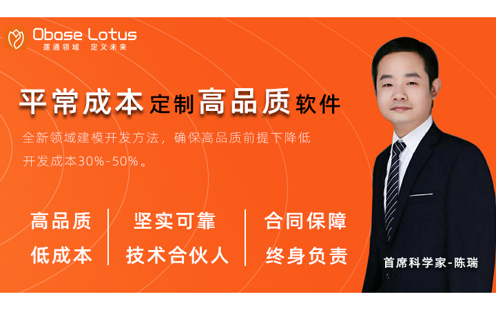 天津软件园有哪些大学_天津oa软件_天津软件园创新中心地址