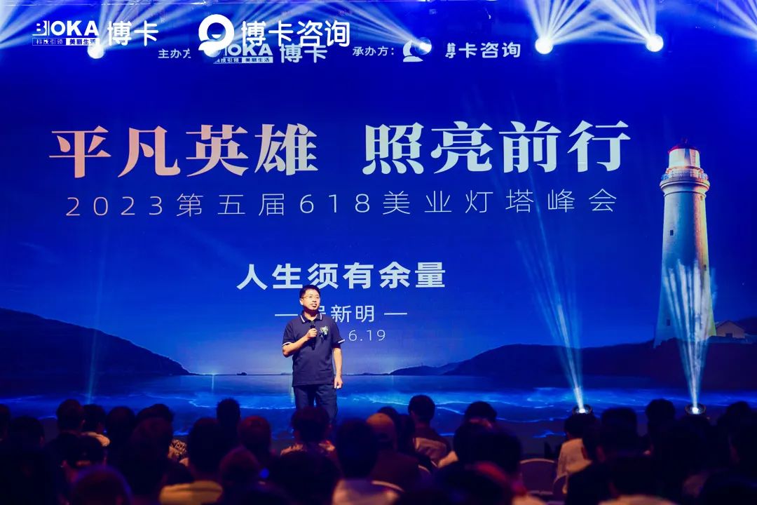 博卡美发软件_美发博卡系统怎么删除员工资料_博卡美发软件使用教学