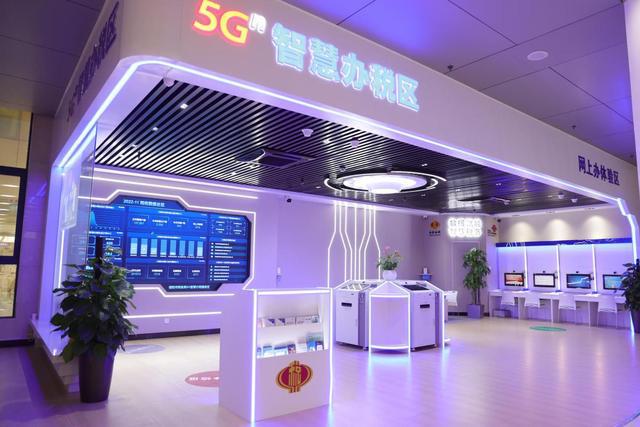 一体化办税下载的步骤_一体化办税怎么申报_企业办税一体化平台