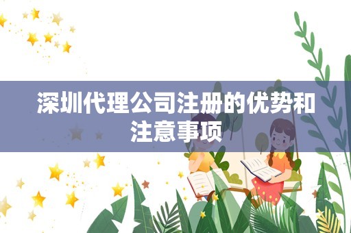 一体化办税怎么申报_一体化办税下载的步骤_企业办税一体化平台
