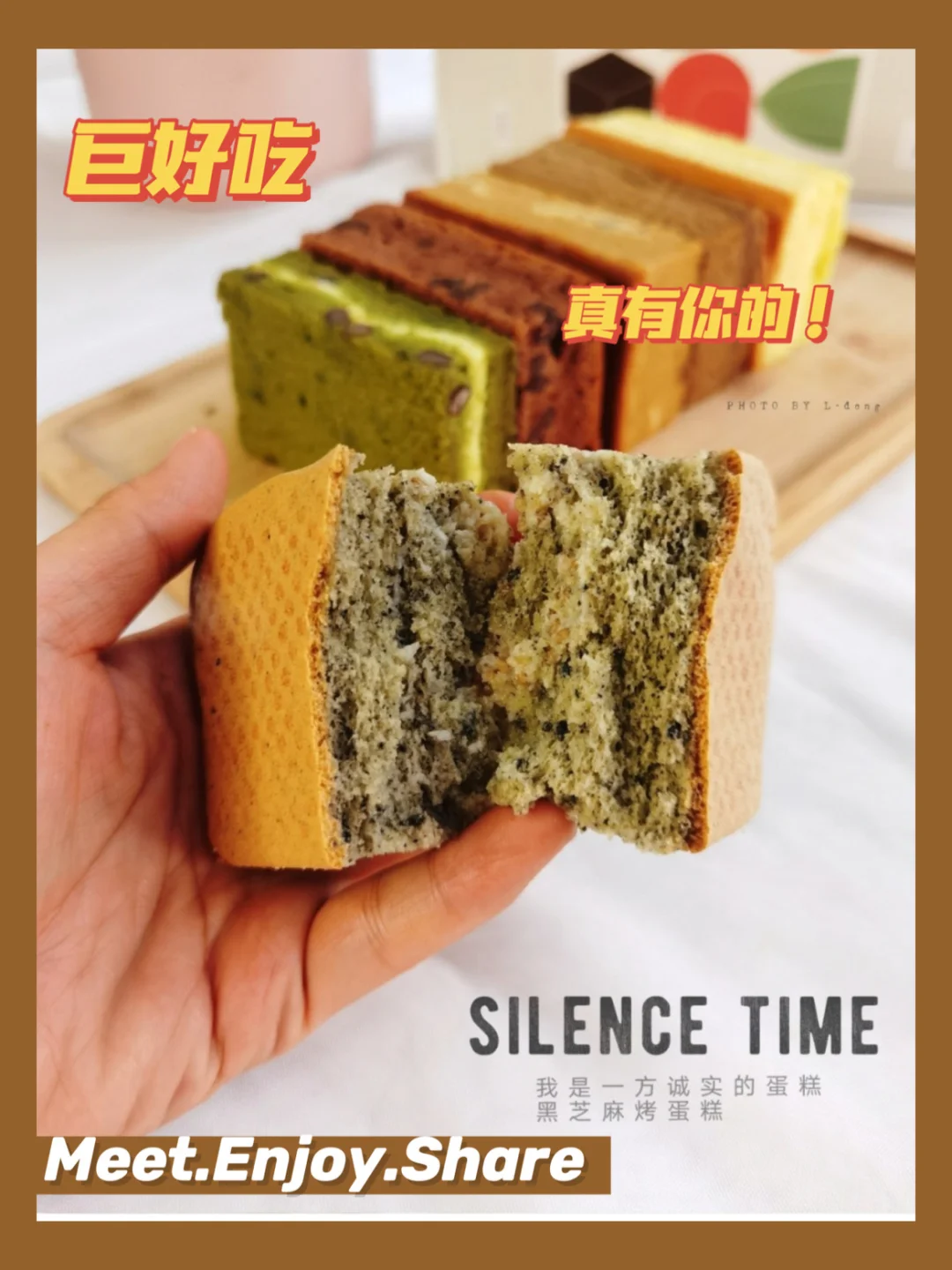 极速代发货平台_货代发so_货代电商平台