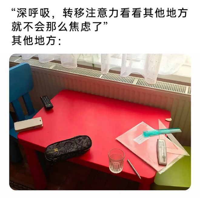 医院科教管理系统_科教管理平台科室_科教管理平台系统