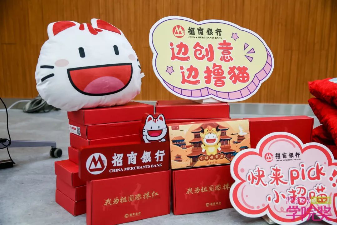 科教管理平台科室_医院科教管理系统_科教管理平台系统
