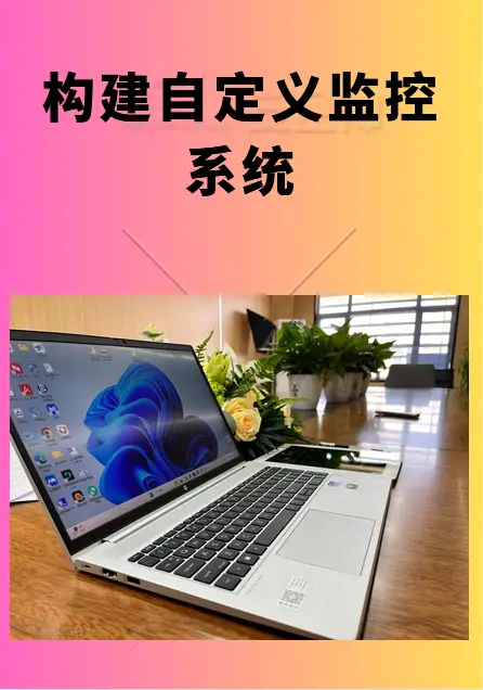 vpn找不到设备_vpn找不到设备_vpn找不到设备