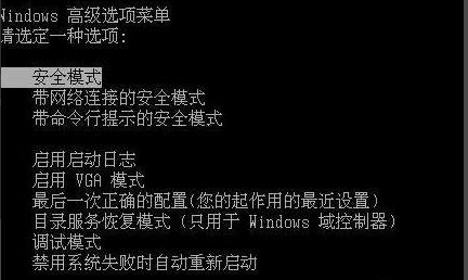xp系统stop:0x000000ed_系统之名养成器男主有几个_系统宿主被浇灌的推荐理由