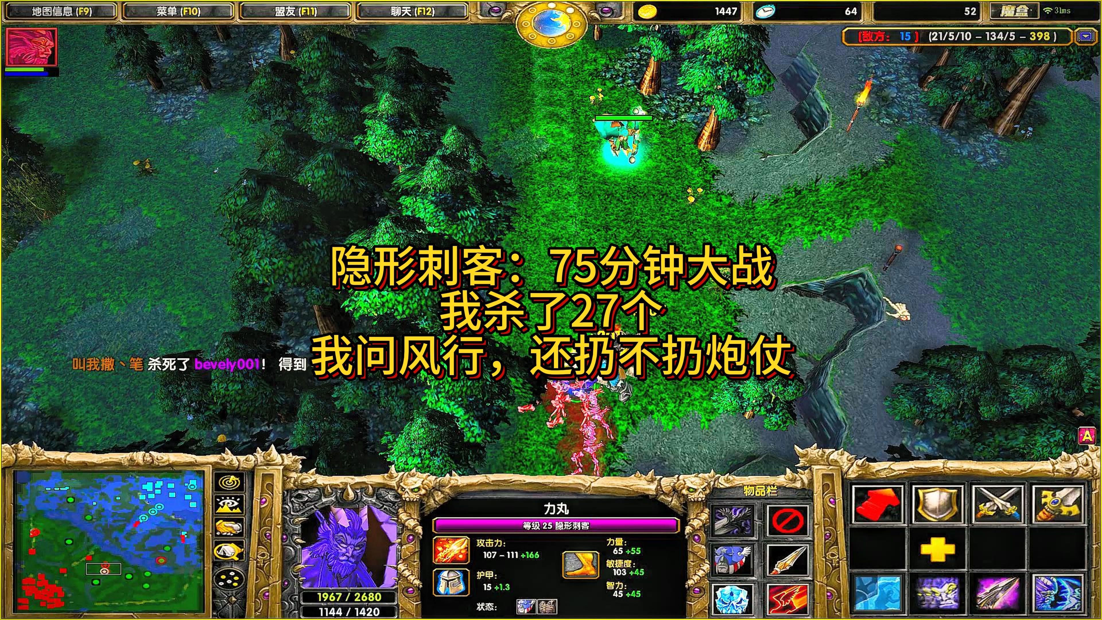 如何彻底卸载风行_风行软件卸载不干净_卸载风行干净软件怎么卸载