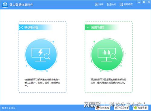 安卓系统下载_安卓系统下载_安卓系统下载